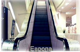 европейские эскалаторы для аэропорта и метро